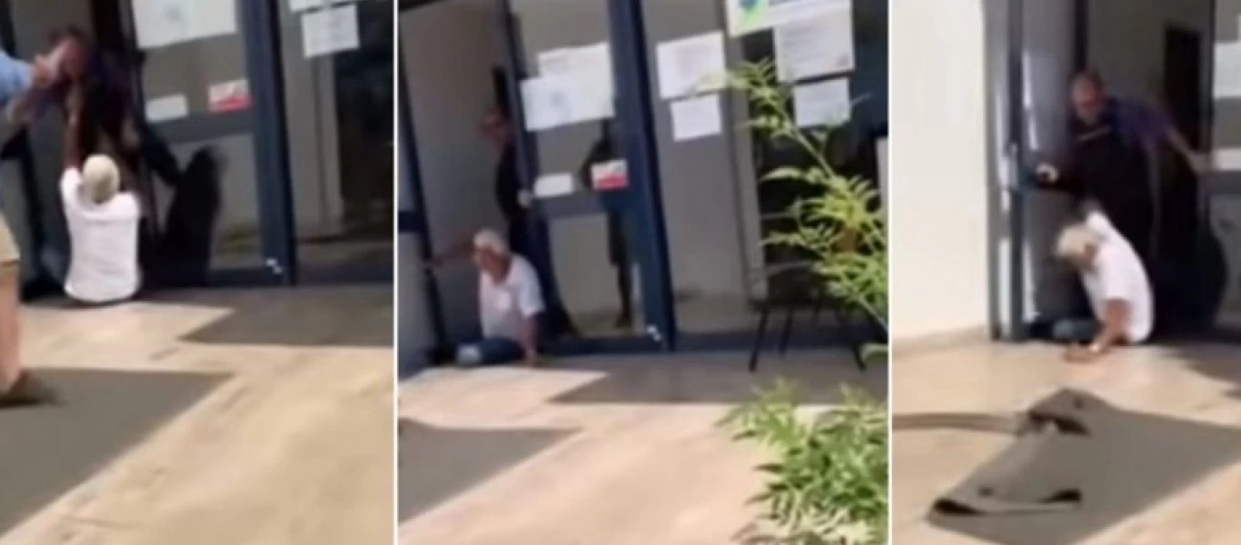 Πρωτοφανές: Σεκιουριτάς σε υποκατάστημα του ΔΕΔΔΗΕ έδειρε ηλικιωμένο γιατί δεν τήρησε τα μέτρα για τον κορωνοϊό (βίντεο)